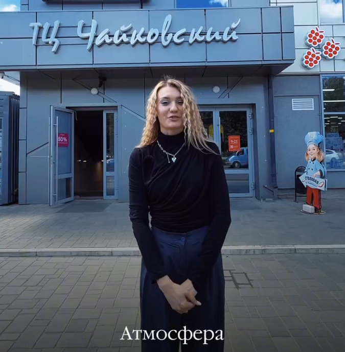 Танцы для детей и взрослых во Владимире